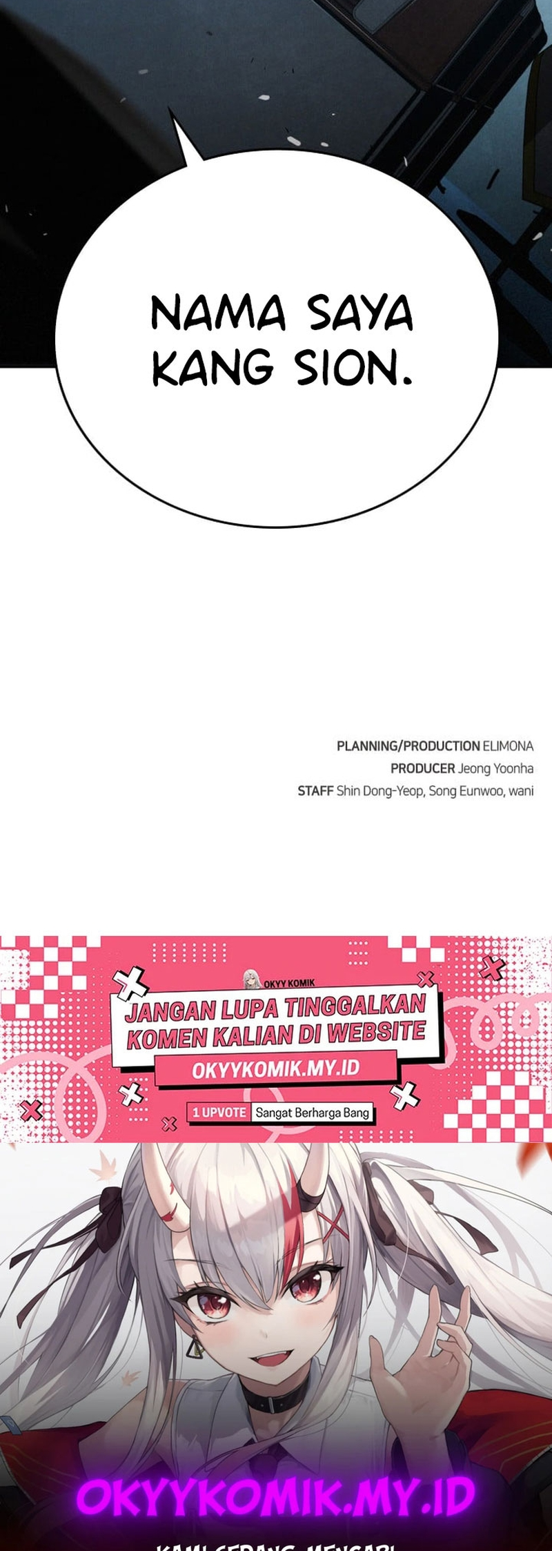 The Regressor Only Protects Me Chapter 17 - halaman 85
