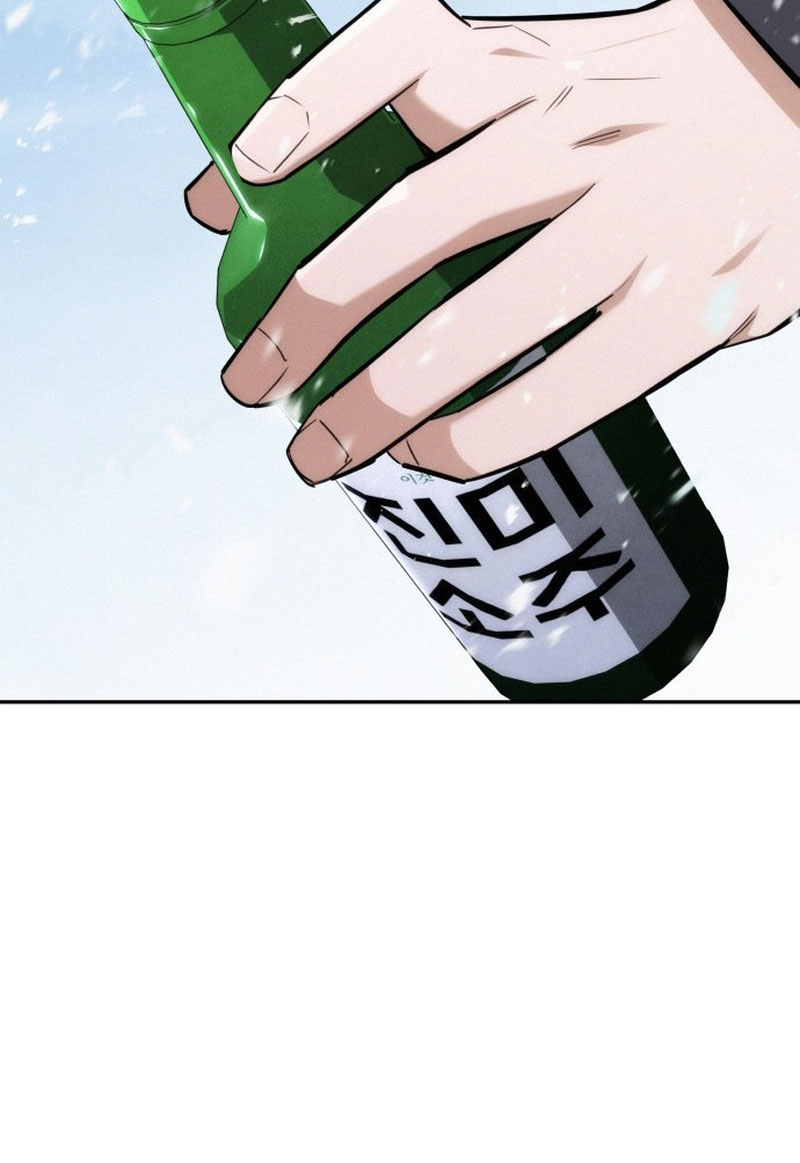 The Regressor Only Protects Me Chapter 20 - halaman 109