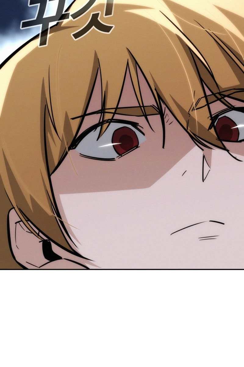 The Regressor Only Protects Me Chapter 20 - halaman 47