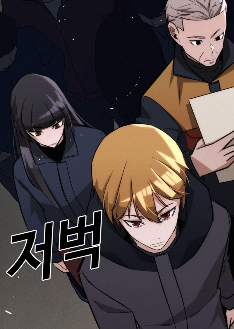 The Regressor Only Protects Me Chapter 20 - halaman 85