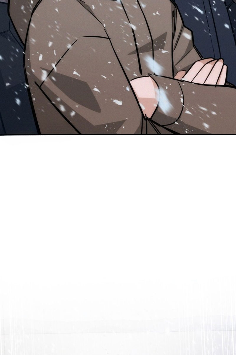 The Regressor Only Protects Me Chapter 20 - halaman 90