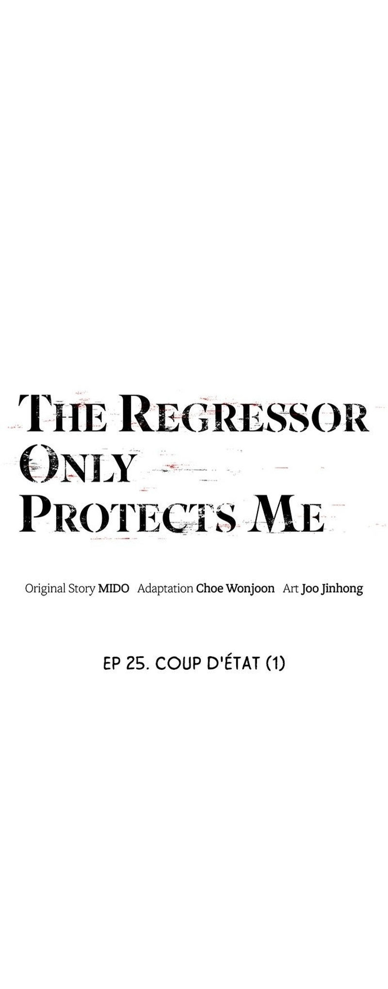 The Regressor Only Protects Me Chapter 25 - halaman 26