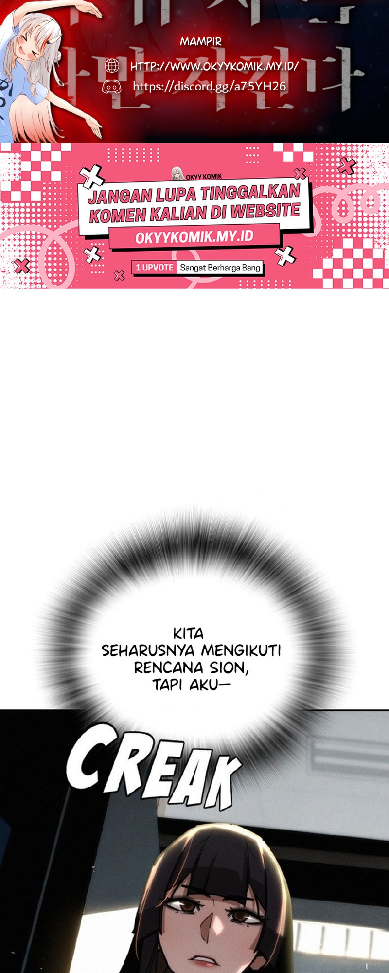 The Regressor Only Protects Me Chapter 26 - halaman 2