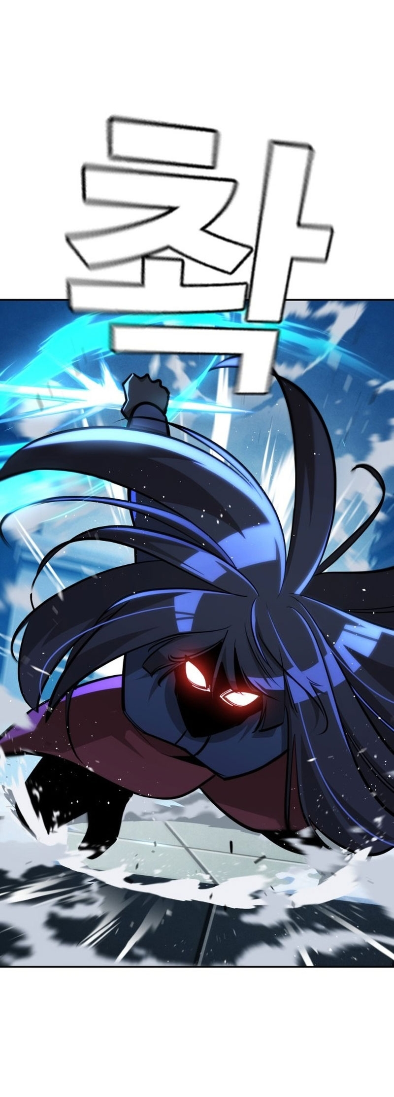 The Regressor Only Protects Me Chapter 27 - halaman 18