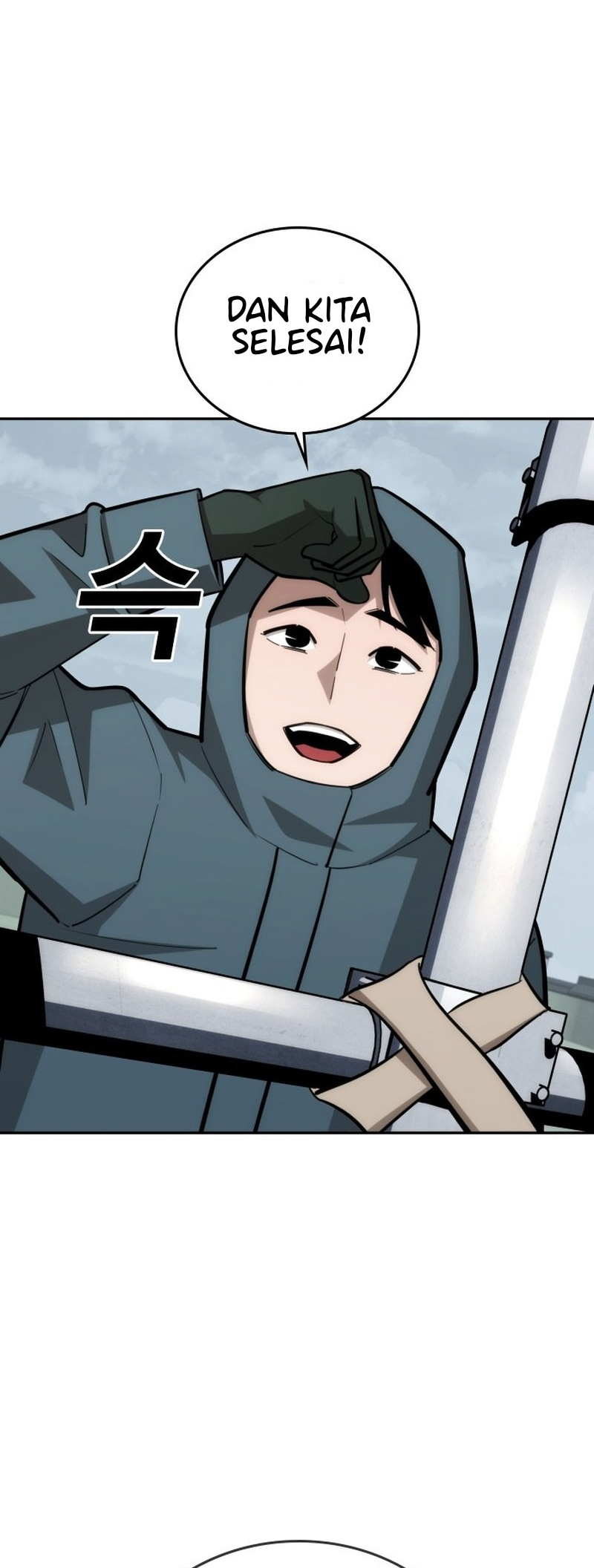 The Regressor Only Protects Me Chapter 27 - halaman 3