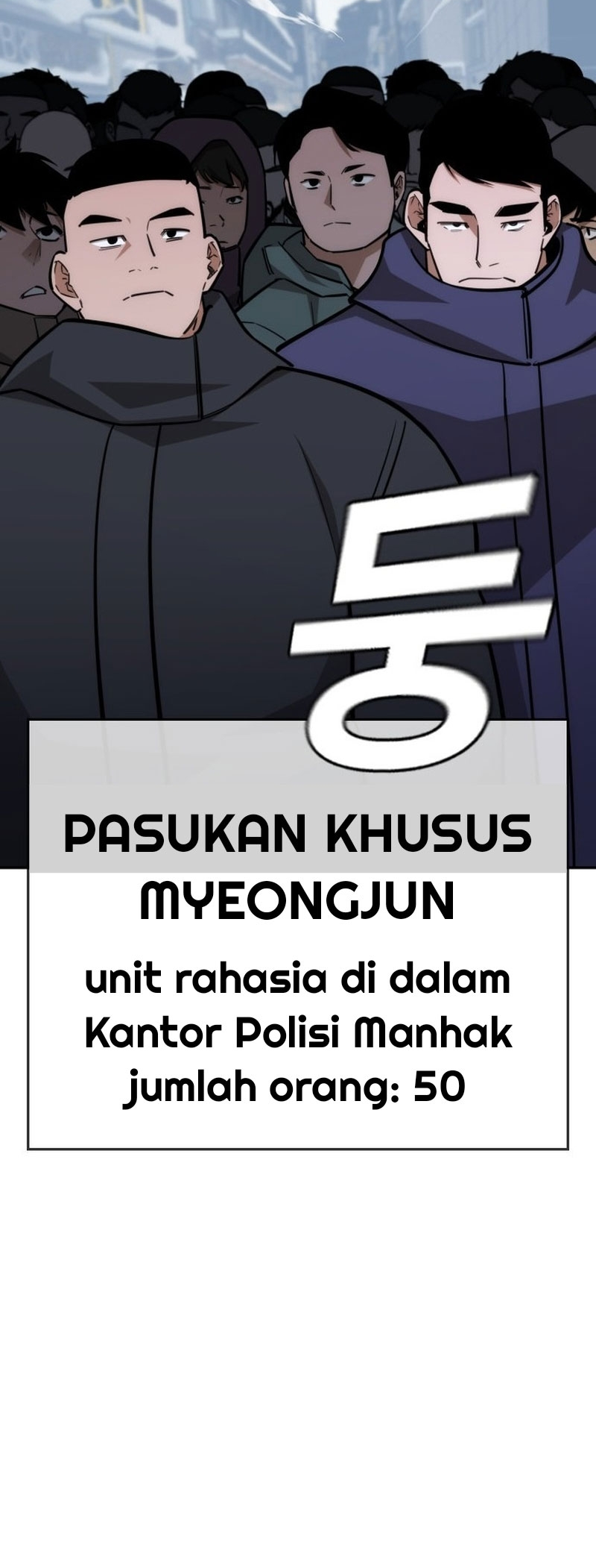 The Regressor Only Protects Me Chapter 27 - halaman 46