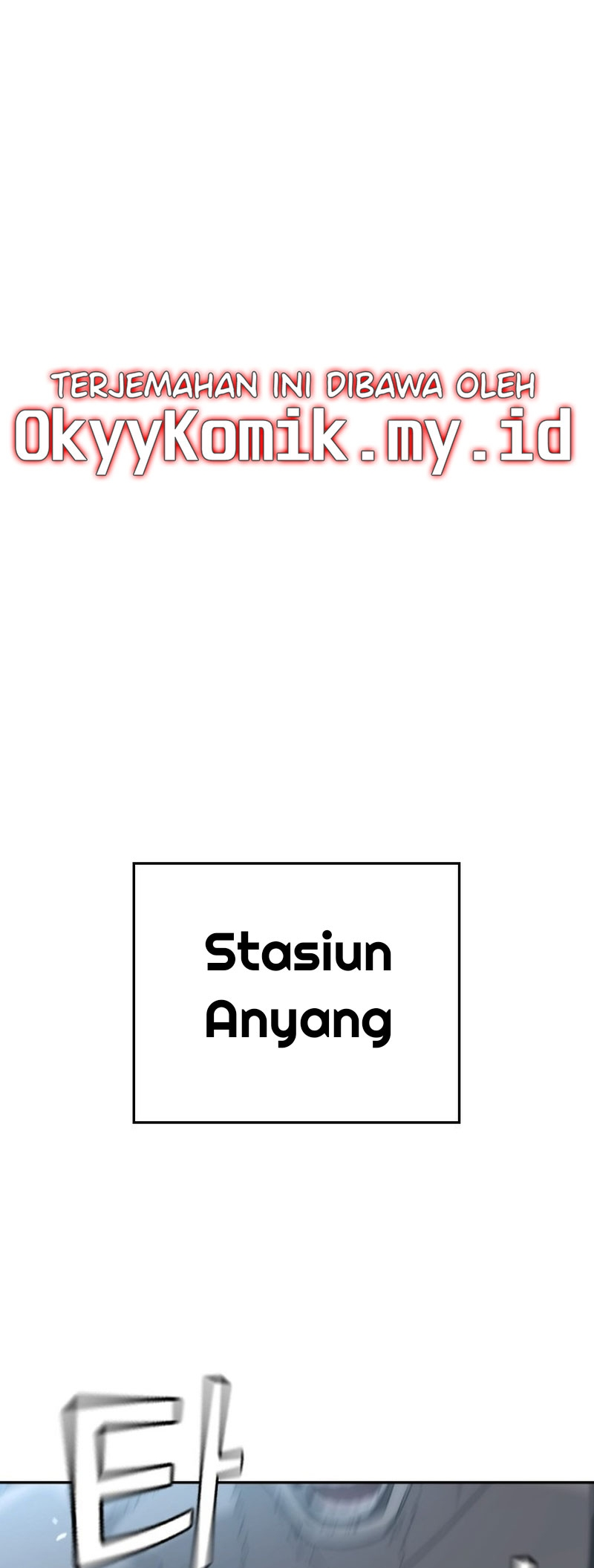 The Regressor Only Protects Me Chapter 27 - halaman 5