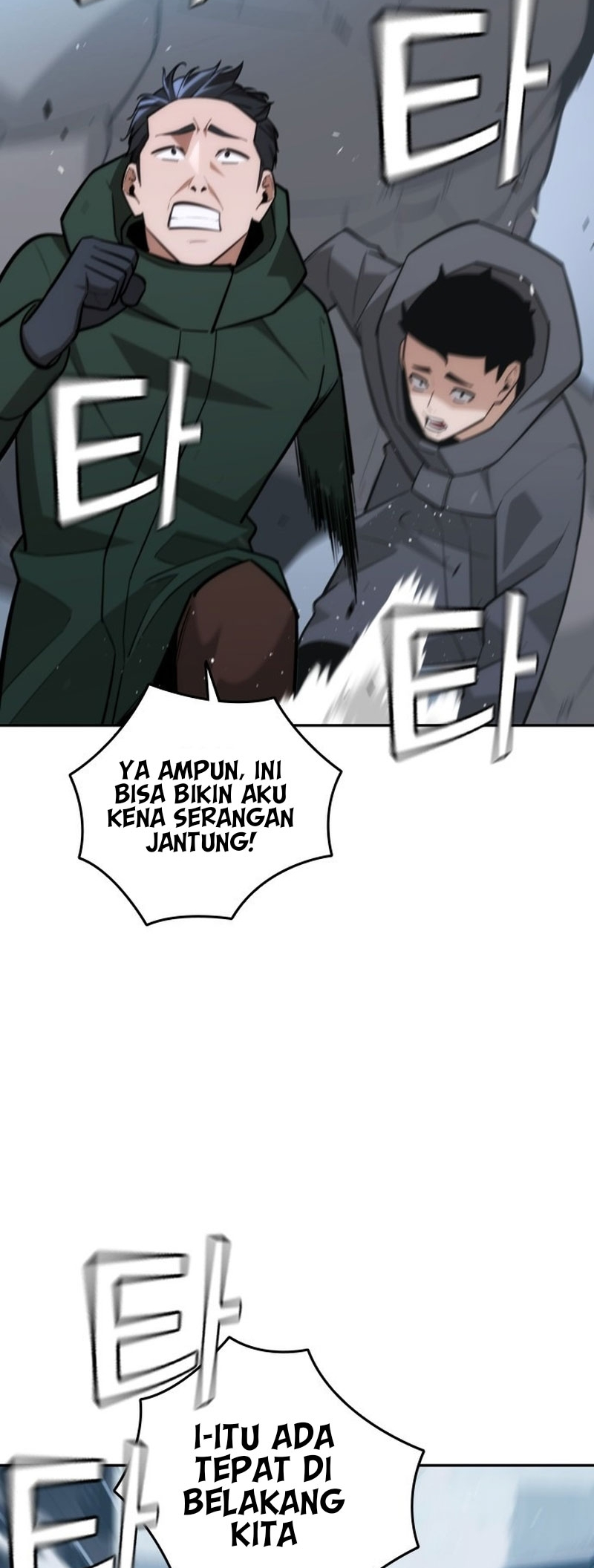 The Regressor Only Protects Me Chapter 27 - halaman 6