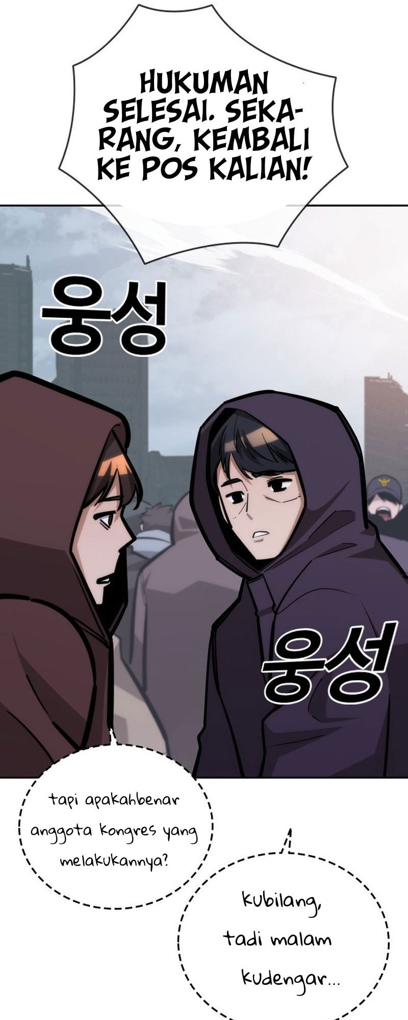The Regressor Only Protects Me Chapter 27 - halaman 66