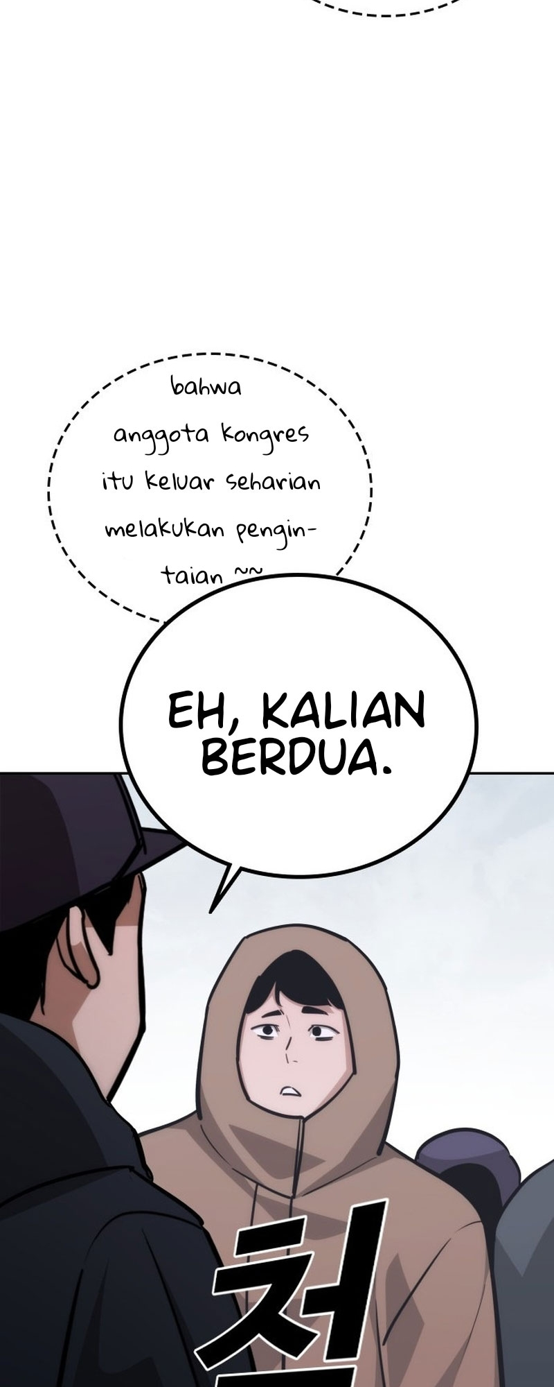 The Regressor Only Protects Me Chapter 27 - halaman 67