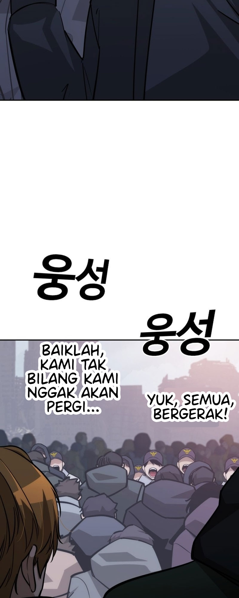 The Regressor Only Protects Me Chapter 27 - halaman 69