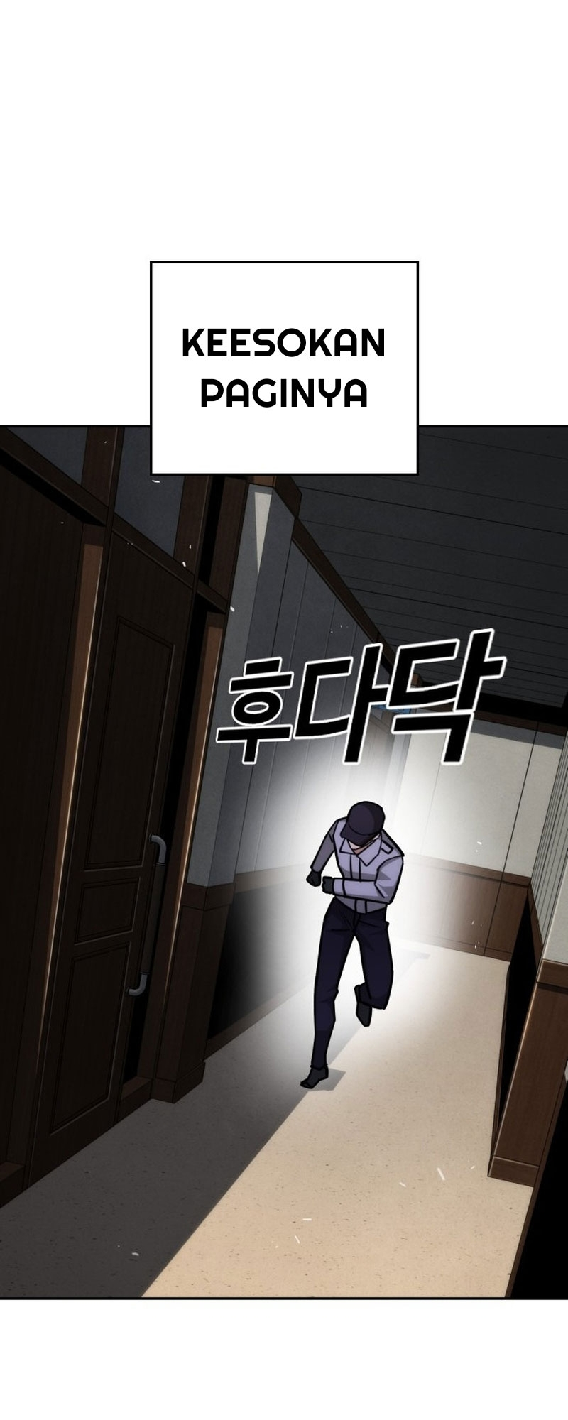 The Regressor Only Protects Me Chapter 27 - halaman 74