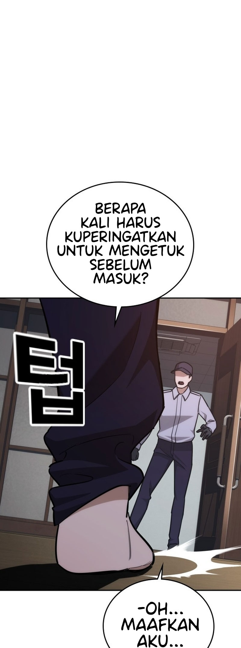 The Regressor Only Protects Me Chapter 27 - halaman 76
