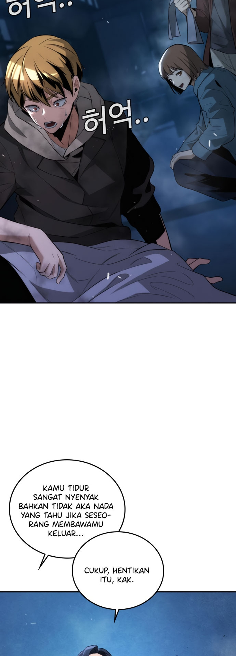 The Regressor Only Protects Me Chapter 6 - halaman 64