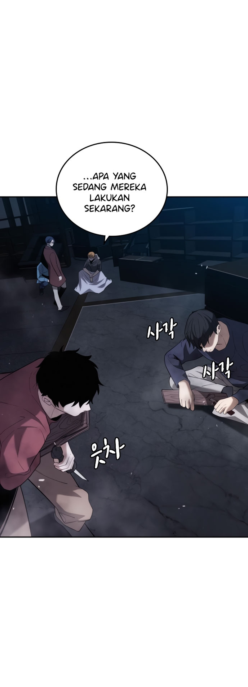 The Regressor Only Protects Me Chapter 6 - halaman 66
