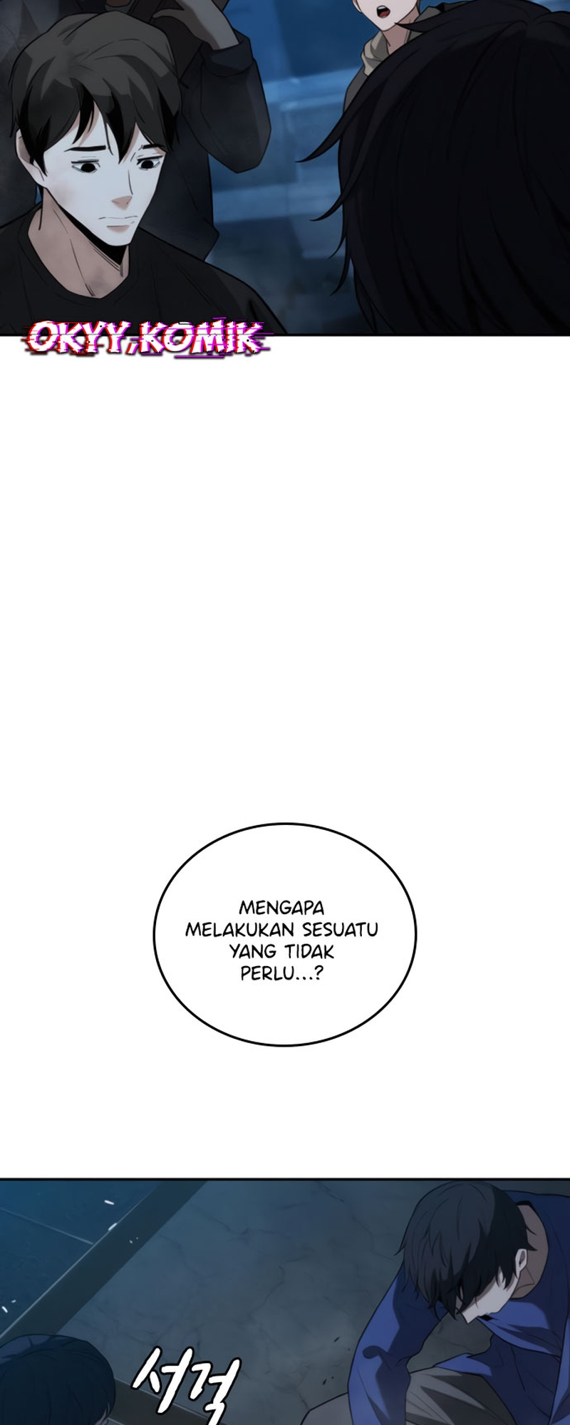 The Regressor Only Protects Me Chapter 6 - halaman 68