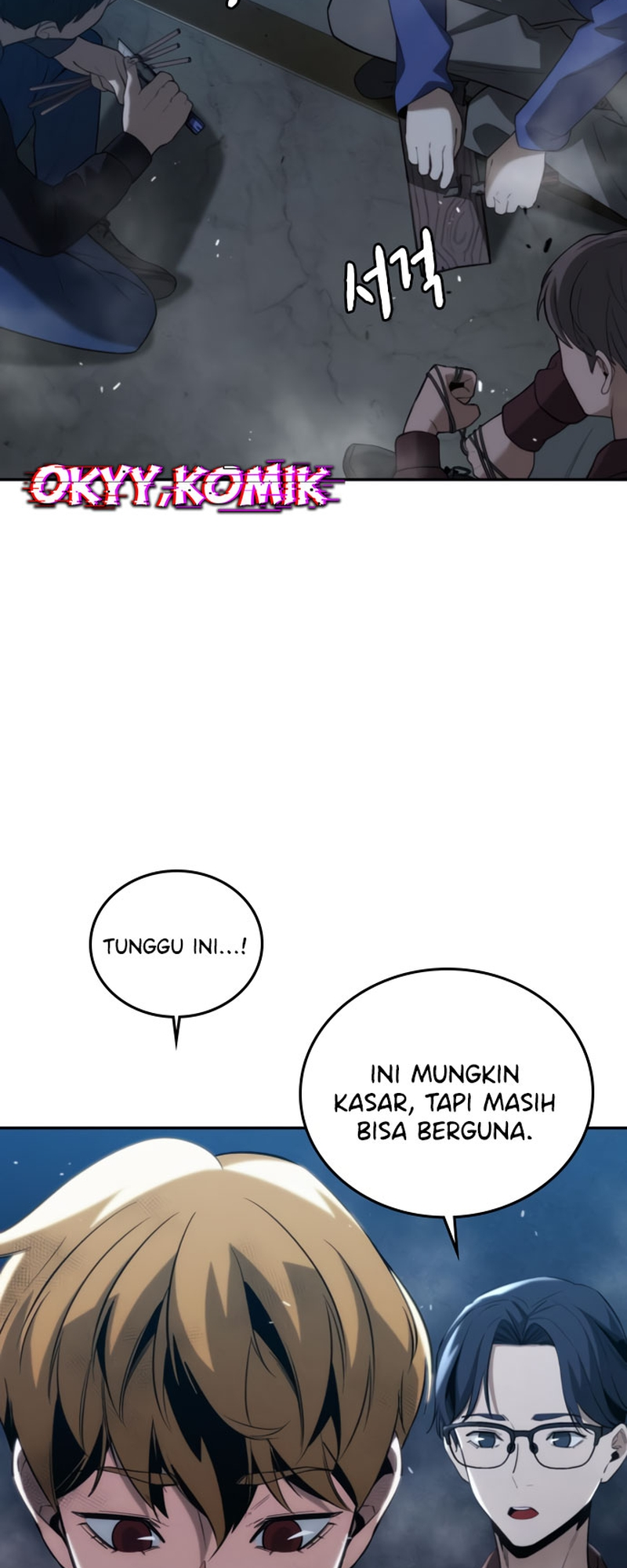 The Regressor Only Protects Me Chapter 6 - halaman 69