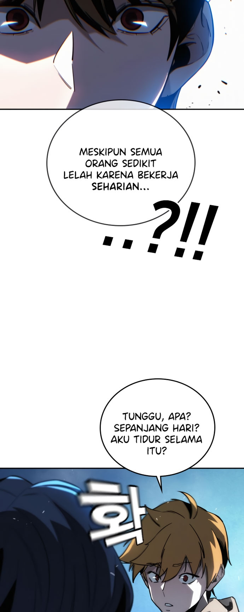 The Regressor Only Protects Me Chapter 6 - halaman 71