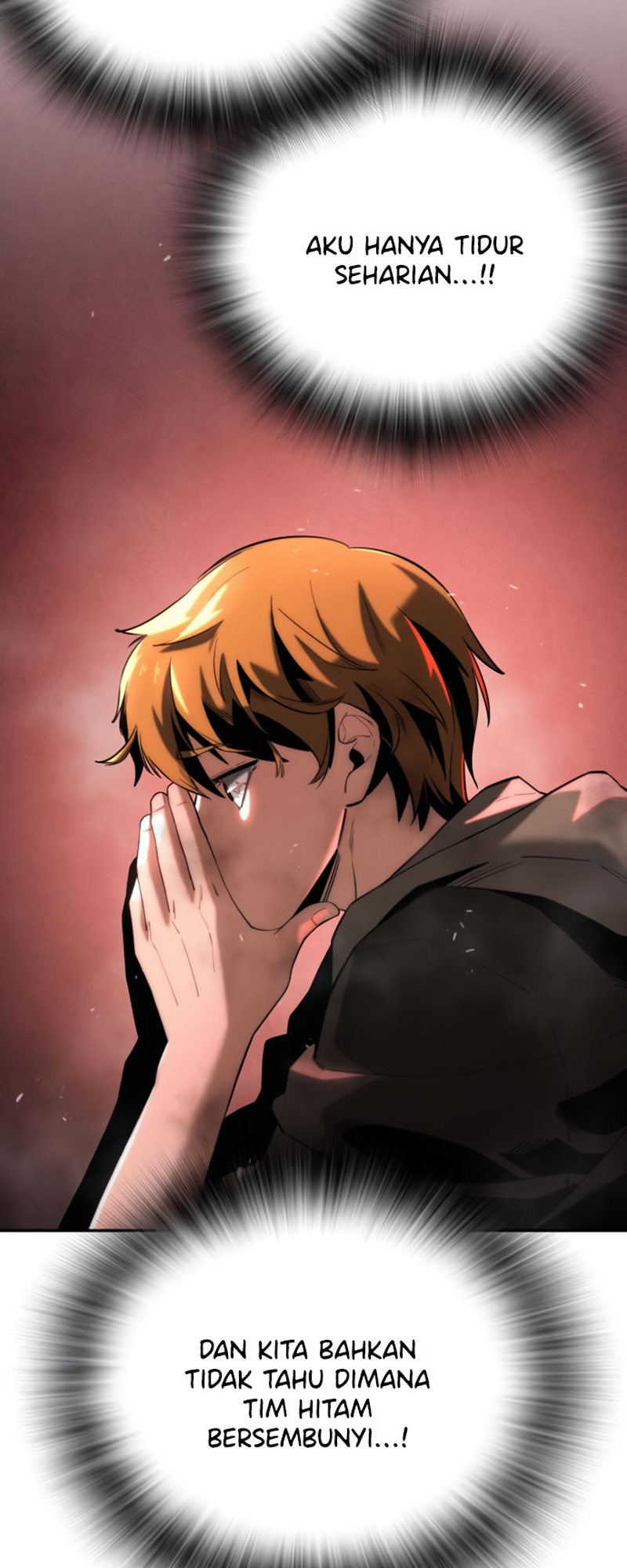 The Regressor Only Protects Me Chapter 6 - halaman 73