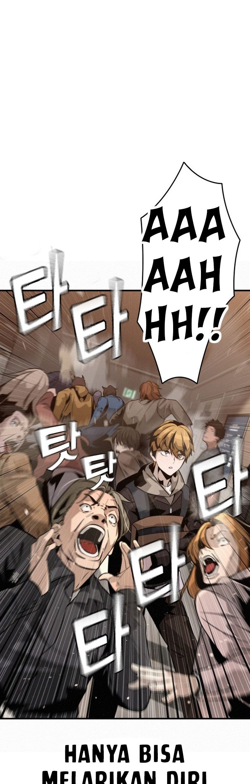 The Regressor Protects Only Me Chapter 1 - halaman 112