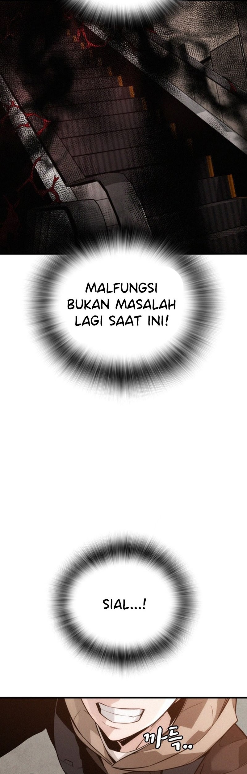 The Regressor Protects Only Me Chapter 1 - halaman 122