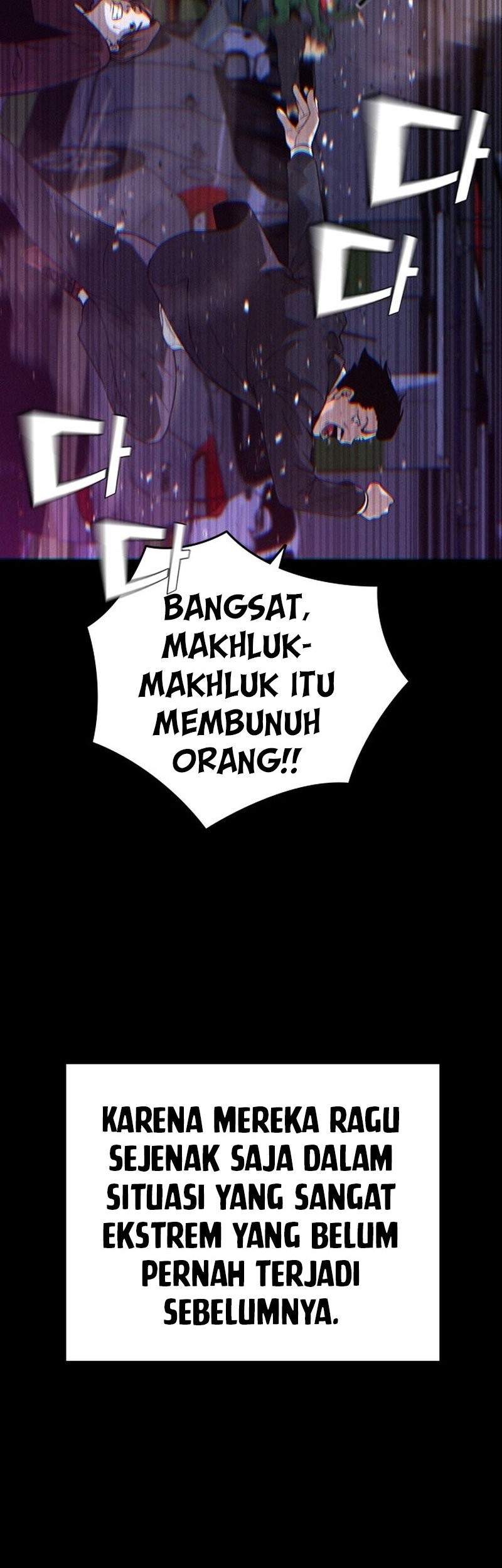 The Regressor Protects Only Me Chapter 1 - halaman 136