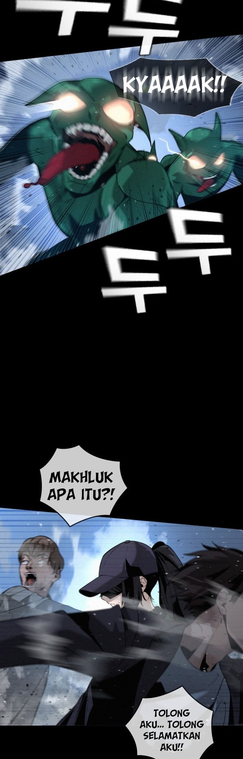 The Regressor Protects Only Me Chapter 1 - halaman 138