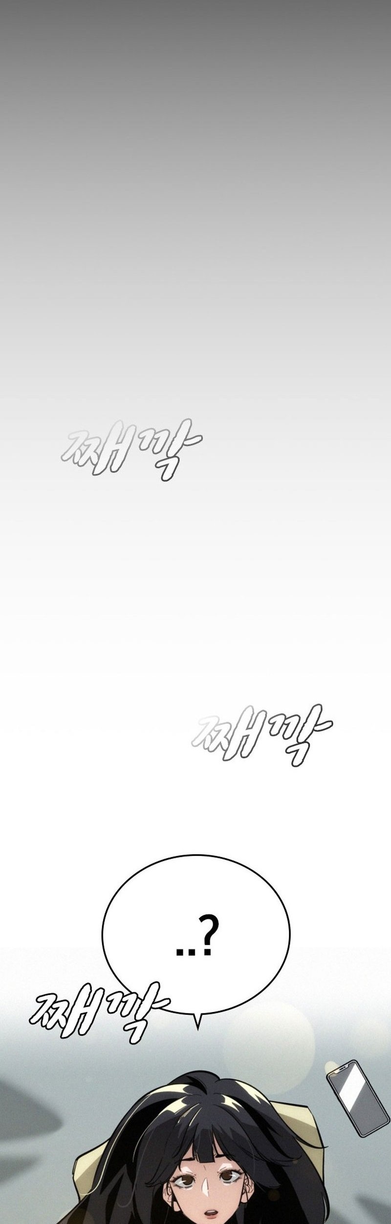 The Regressor Protects Only Me Chapter 1 - halaman 29