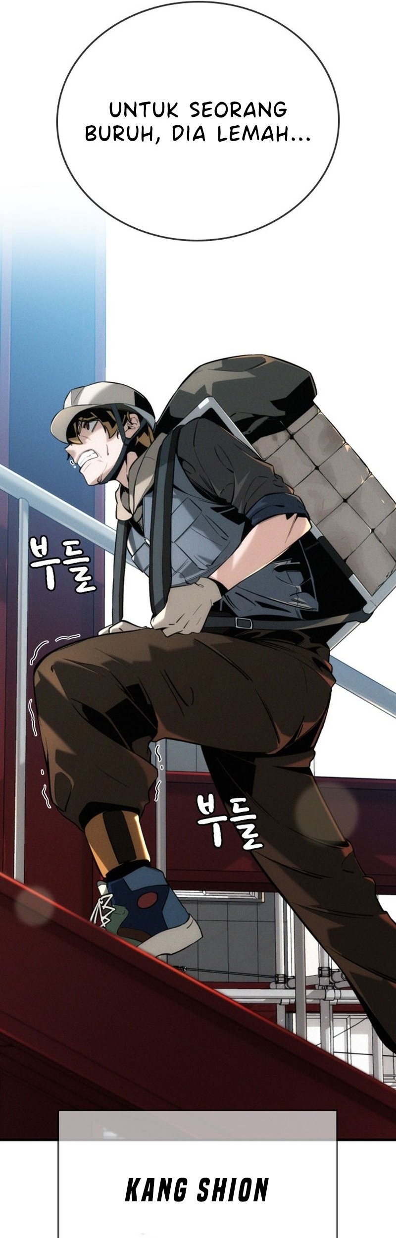 The Regressor Protects Only Me Chapter 1 - halaman 56