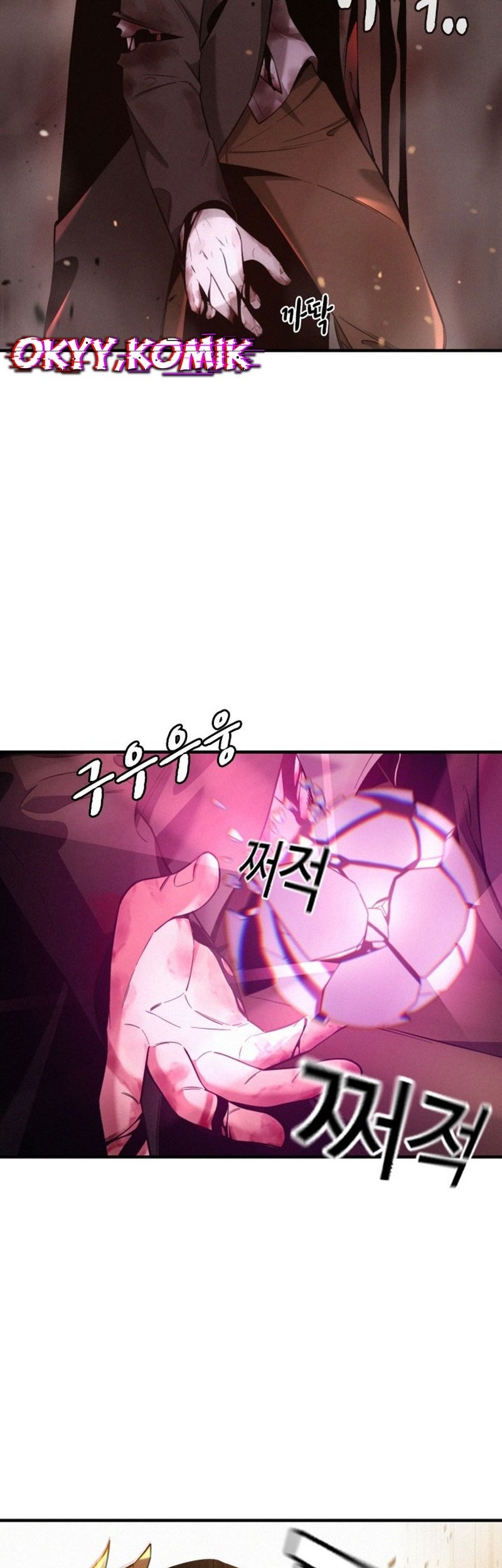 The Regressor Protects Only Me Chapter 1 - halaman 6
