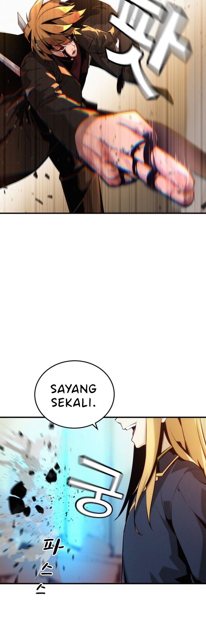 The Regressor Protects Only Me Chapter 1 - halaman 7