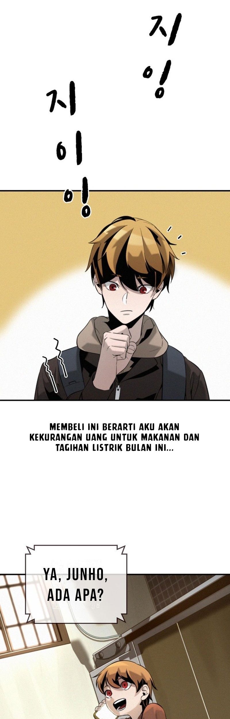 The Regressor Protects Only Me Chapter 1 - halaman 72