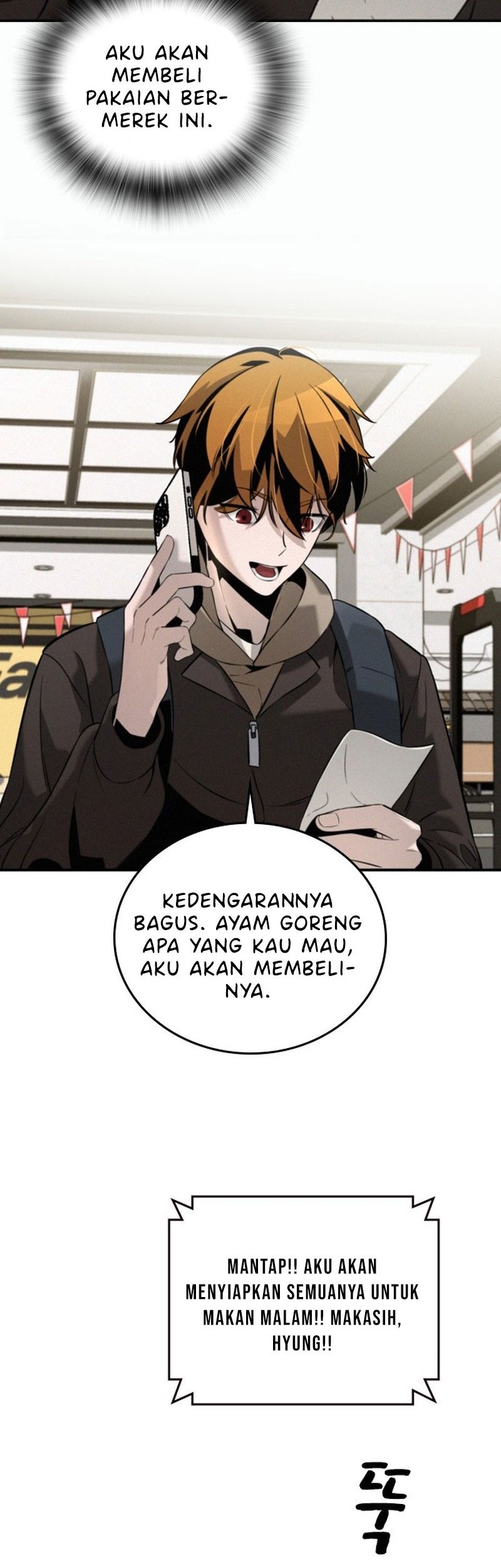 The Regressor Protects Only Me Chapter 1 - halaman 74