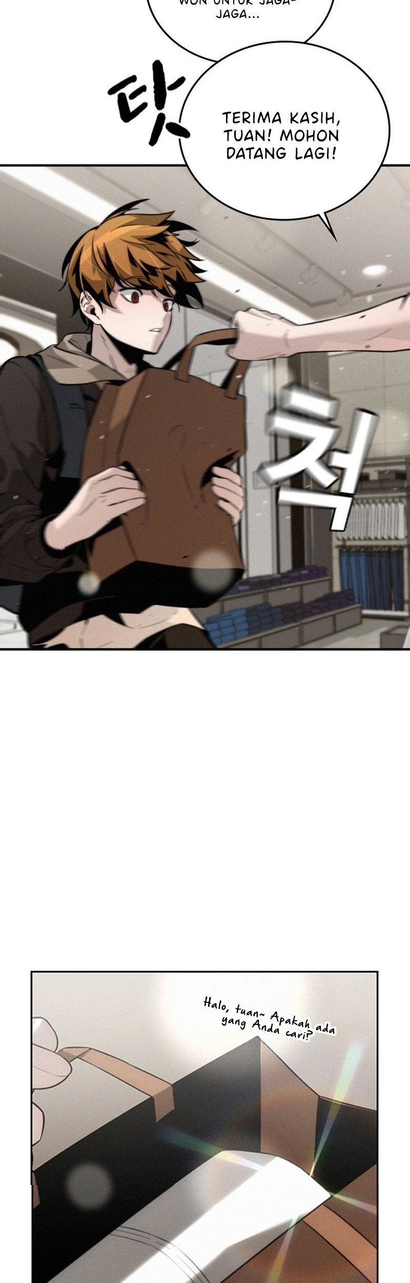 The Regressor Protects Only Me Chapter 1 - halaman 77