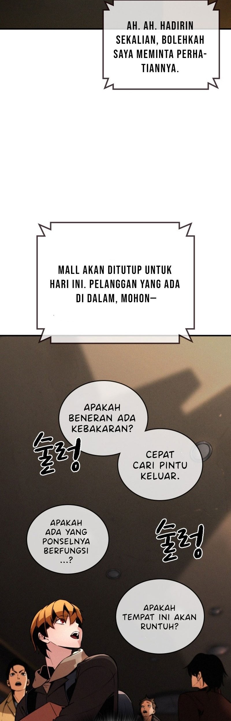 The Regressor Protects Only Me Chapter 1 - halaman 92