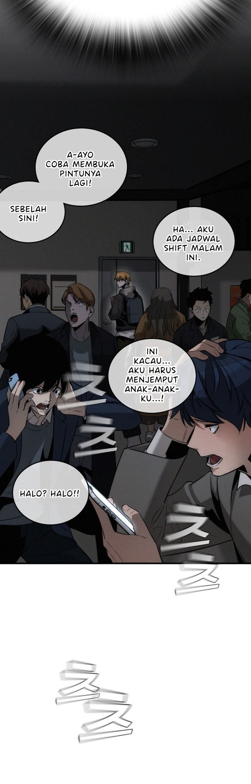 The Regressor Protects Only Me Chapter 1 - halaman 96