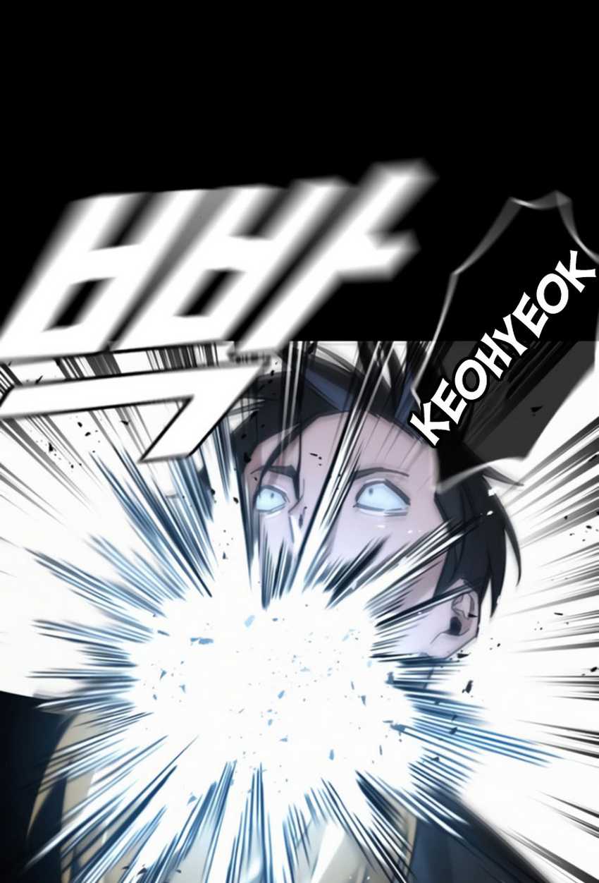 The Regressor Protects Only Me Chapter 10 - halaman 111