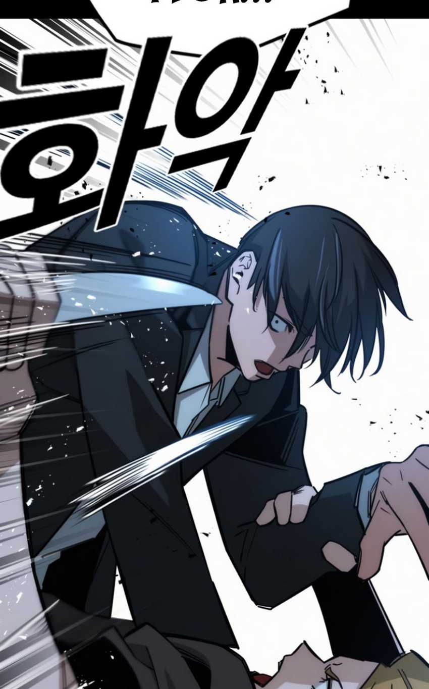 The Regressor Protects Only Me Chapter 10 - halaman 135