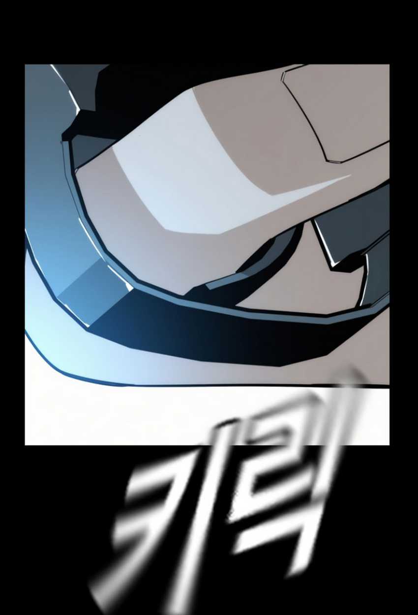 The Regressor Protects Only Me Chapter 10 - halaman 137