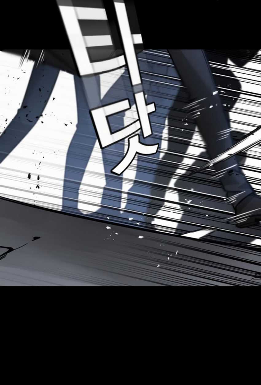 The Regressor Protects Only Me Chapter 10 - halaman 145