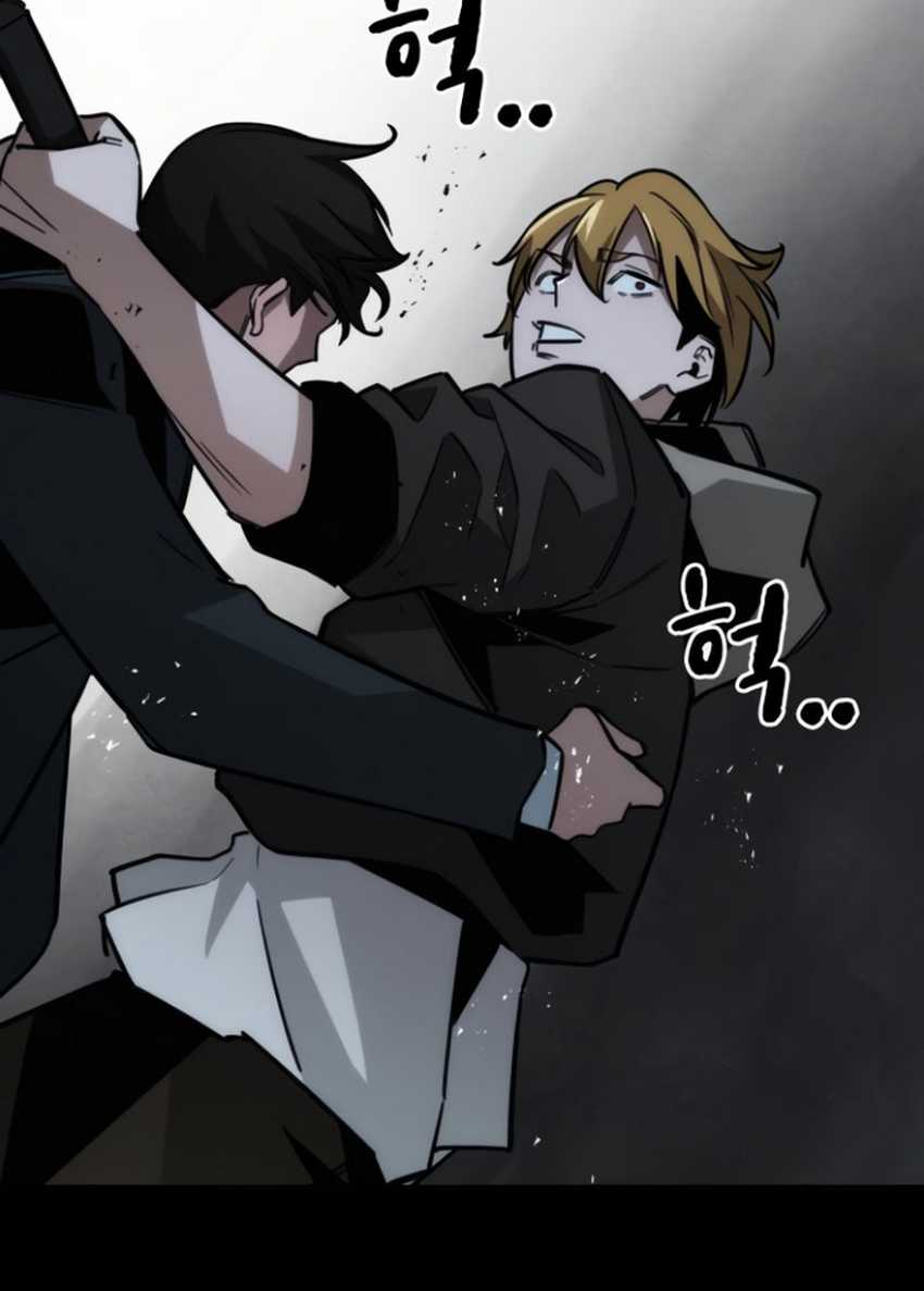 The Regressor Protects Only Me Chapter 10 - halaman 155