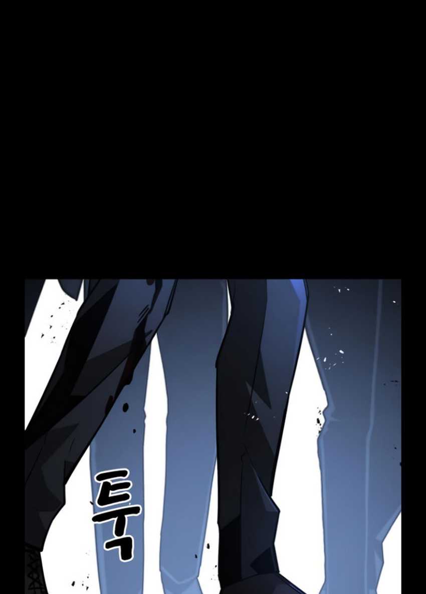 The Regressor Protects Only Me Chapter 10 - halaman 156