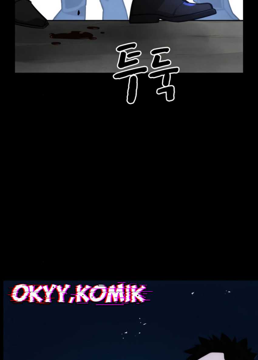 The Regressor Protects Only Me Chapter 10 - halaman 157