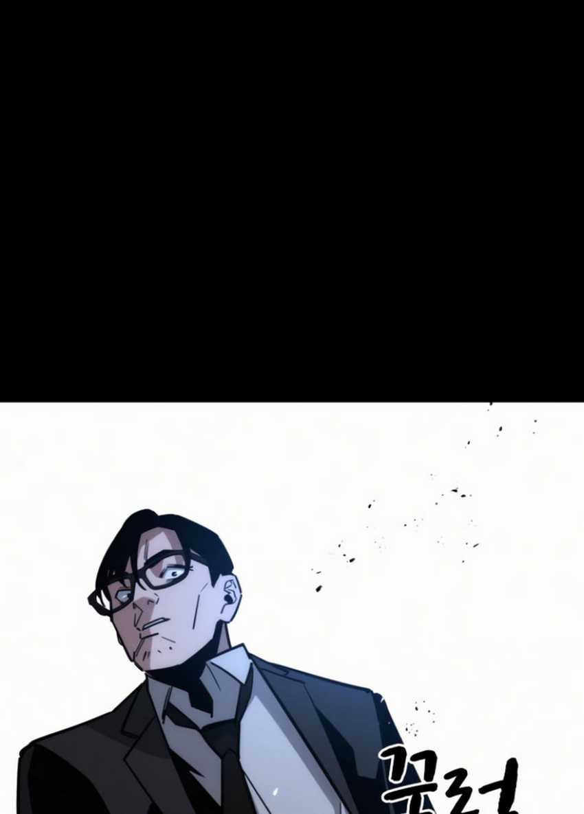 The Regressor Protects Only Me Chapter 10 - halaman 159