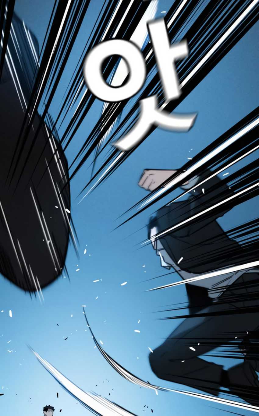 The Regressor Protects Only Me Chapter 10 - halaman 31