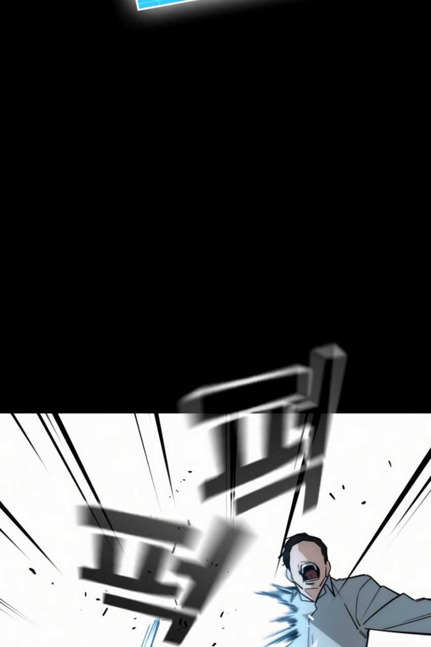 The Regressor Protects Only Me Chapter 10 - halaman 40