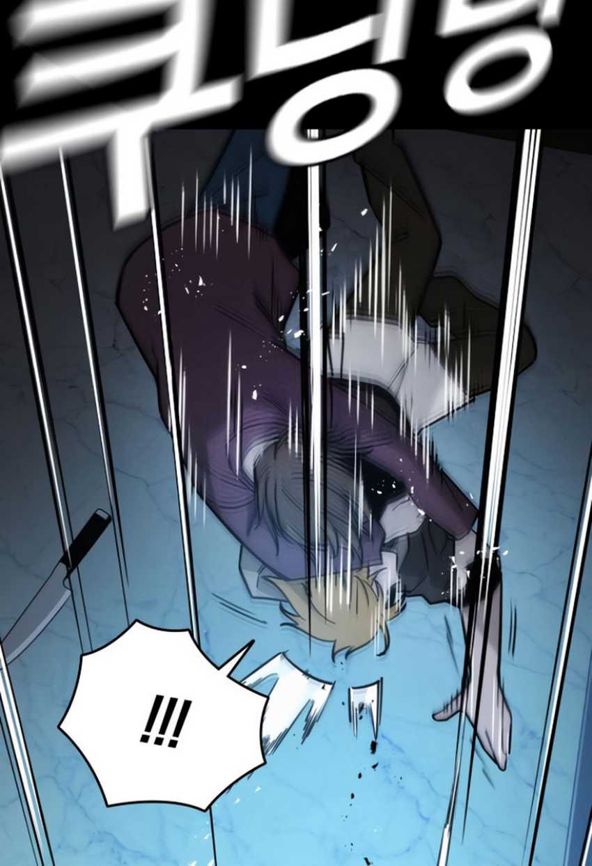 The Regressor Protects Only Me Chapter 10 - halaman 58