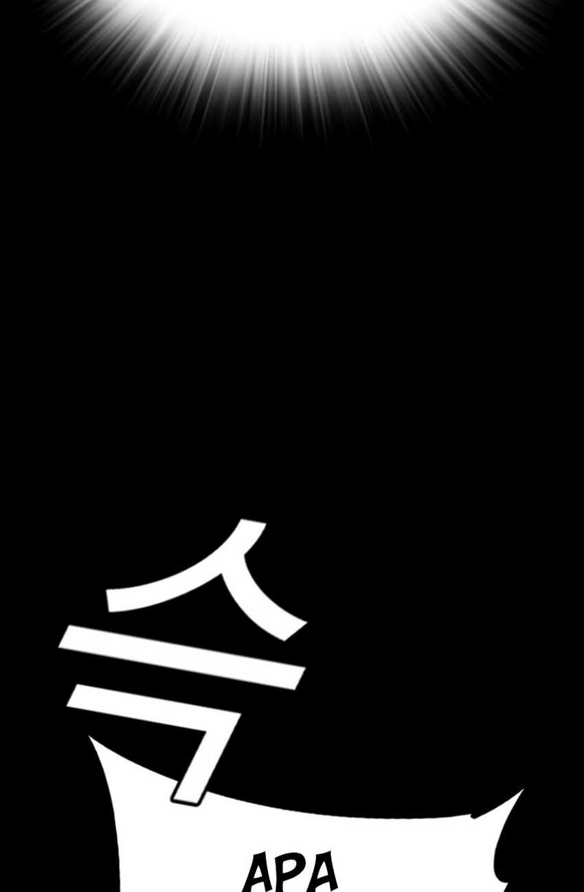 The Regressor Protects Only Me Chapter 10 - halaman 89