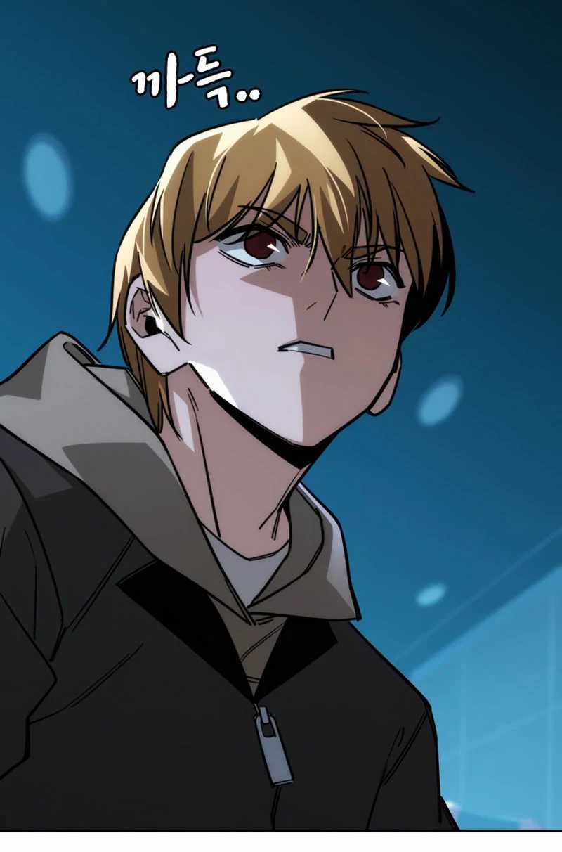 The Regressor Protects Only Me Chapter 11 - halaman 102