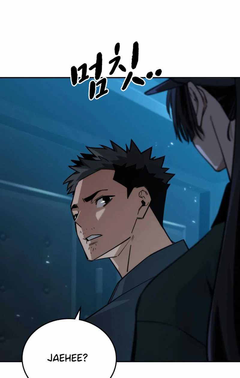 The Regressor Protects Only Me Chapter 11 - halaman 106